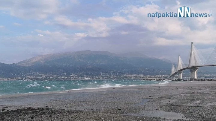 Κλειστή η πορθμειακή γραμμή Ρίου-Αντιρρίου – Θυελλώδεις άνεμοι πνέουν στην περιοχή (βίντεο)